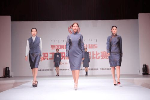 制作民族服飾,傳承民族文化 全區(qū)民族服飾設(shè)計制作職工職業(yè)技能比賽圓滿落幕