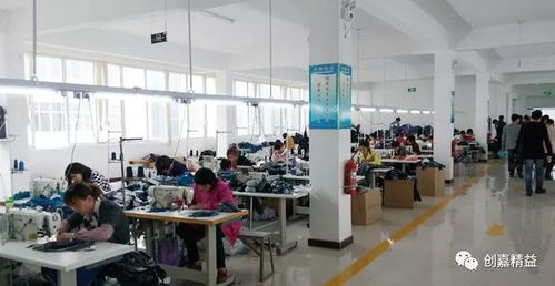 強兵以律 服裝廠在生產上必須做到 零缺陷