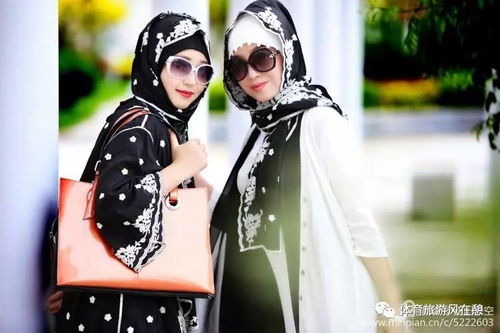 穿戴回族服飾的美女別樣風(fēng)情