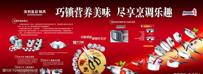 視覺盛宴，味蕾狂歡——美味樂趣圖片素材如何點(diǎn)亮廣告設(shè)計(jì)